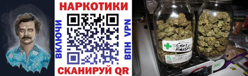 Все наркотики Новоалександровск ГАШИШ  СОЛЬ  АМФЕТАМИН  МДМА  Кокаин  МЕФ  Бошки Шишки 