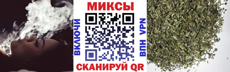 БУТИРАТ жидкий экстази  Новоалександровск 