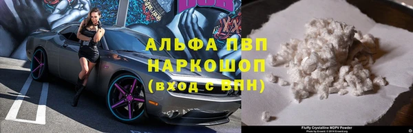 меф Аркадак