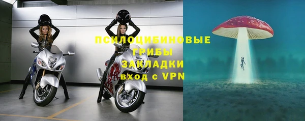 синтетический гашиш Армянск