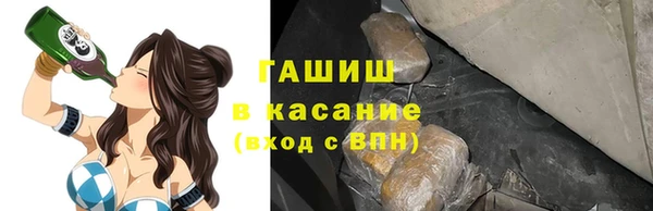 меф Аркадак