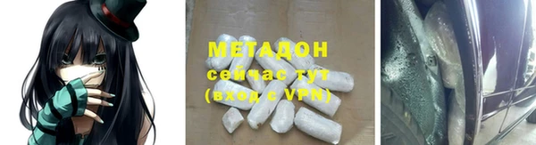 меф Аркадак