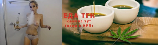 первитин Арсеньев