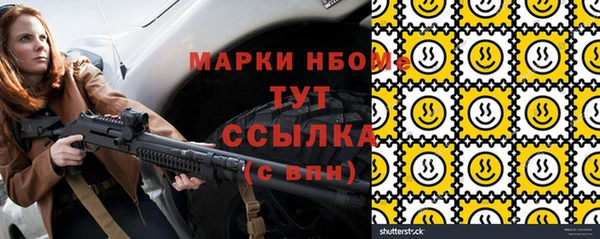 меф Аркадак