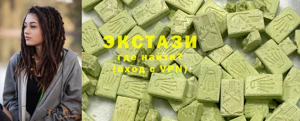 меф Аркадак