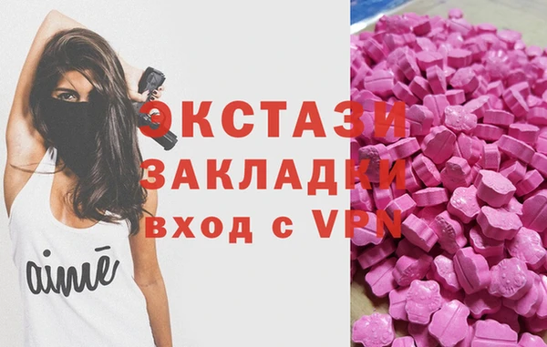 хмурый Навашино