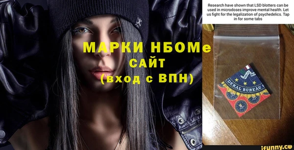 меф Аркадак