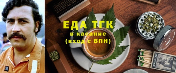 меф Аркадак