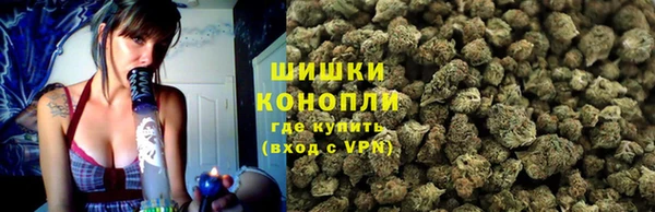 синтетический гашиш Армянск