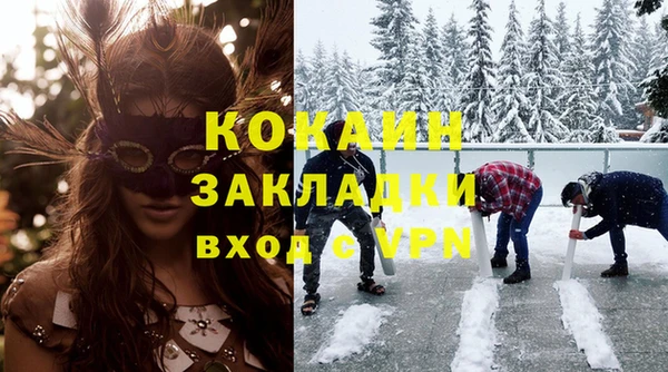 меф Аркадак