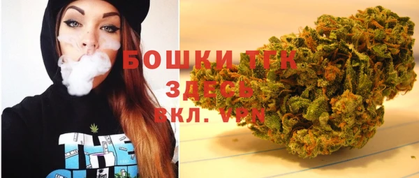 синтетический гашиш Надым