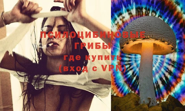 меф Аркадак