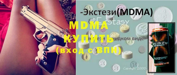меф Аркадак
