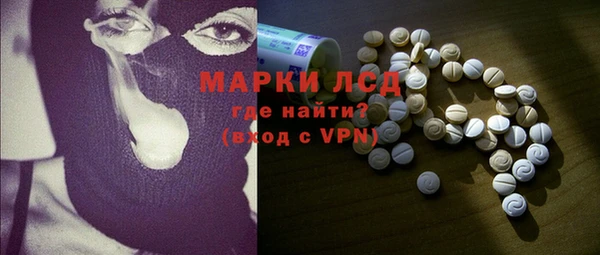 меф Аркадак